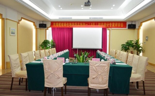 Guangzhou Haidecheng Hotel