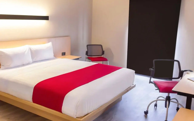 City Express Plus by Marriott Monterrey Galerias