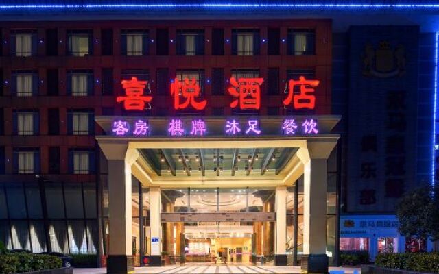 Joy Hotel (Foshan Nanhai Pengruili Jihua Plaza)