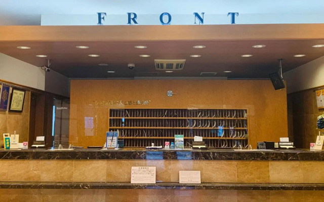 Toyoko Inn Hiroshima-eki Shinkansen-guchi No.1