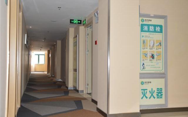City Comfort Inn Taizhou Railway Station