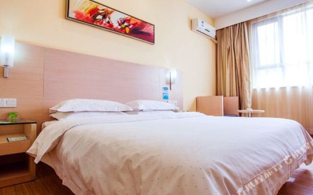 Lemon Bay Hotel (Guilin Normal University Yucai Branch)