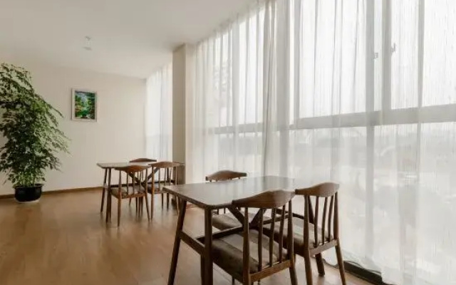 Shangshan Ruoshui Garden Hotel