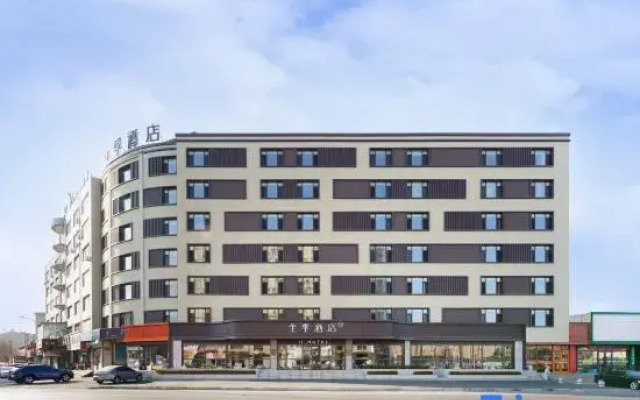 JI Hotel (Dalian Ganjingzi District Government)
