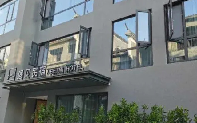 Yujian Hostel