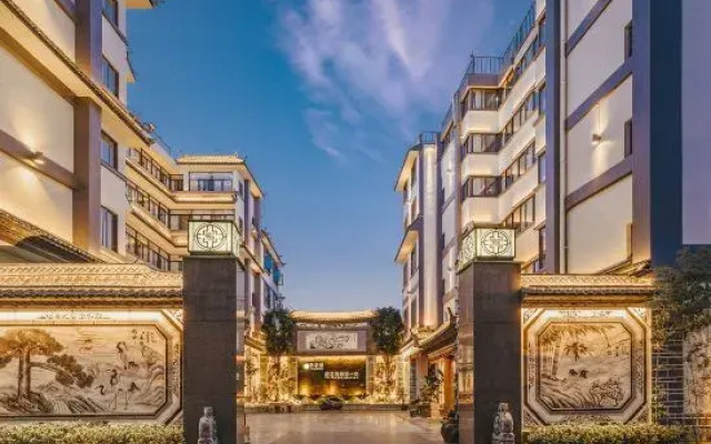 Donghan Cultural Hotel