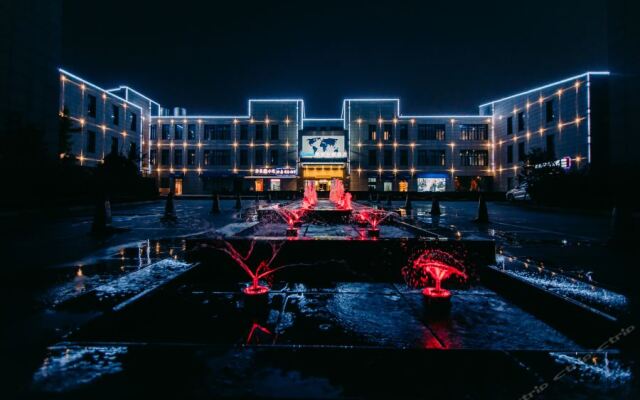 Kyriad Marvelous Hotel Shanghai Jiading Baolong Plaza Branch