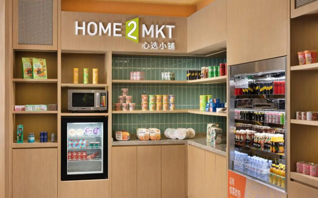 Home2 Suites By Hilton Foshang Jiujiang