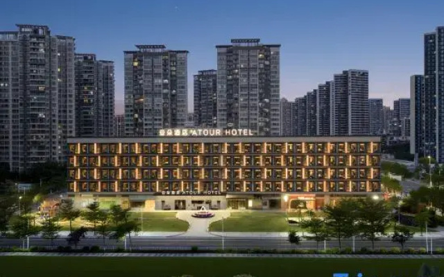 Zhuhai Jinwan Huafa Shangdu Aviation New City Atour Hotel