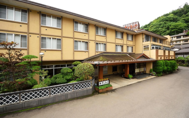 Suzukiya Ryokan