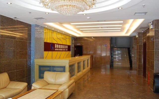 Yichang Haifeng Hotel - Wangjiahe
