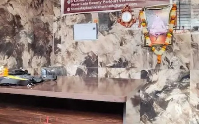 Shree Kashi Vishwanath Home Stay