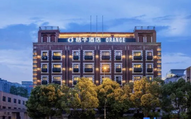 Orange Hotel (Wuhan Chuhehan Street Han Show Theater)