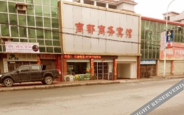Shangdu Business Hotel