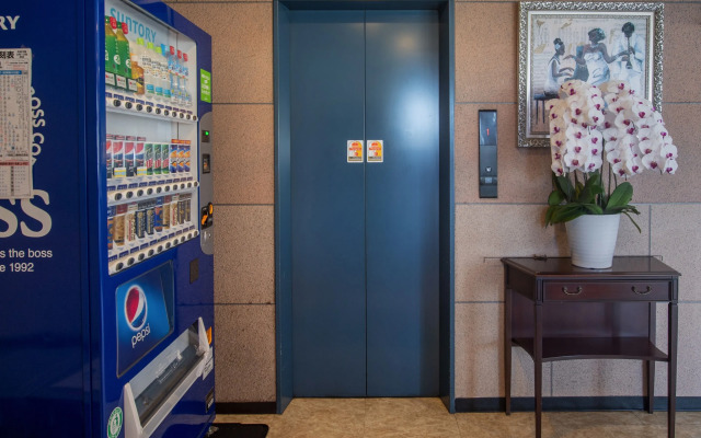 Tabist Daibo Ichihara Men Only