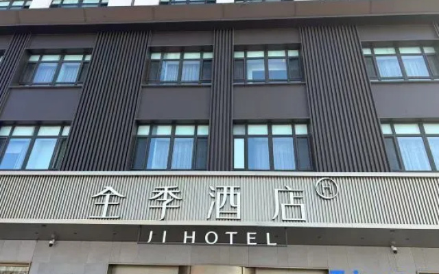 JI Hotel (Jiamusi Municipal Government Wanda Plaza) – Exterior – Jiamusi