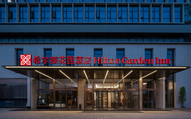 Hilton Garden Inn Leshan Shizhong