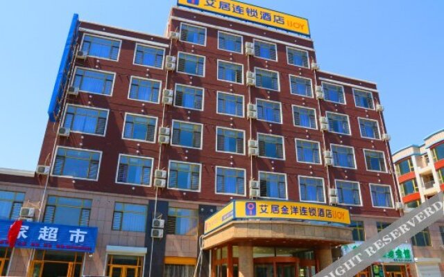 Aiju chain hotel (Yingkou Xiongyue Railway Station)