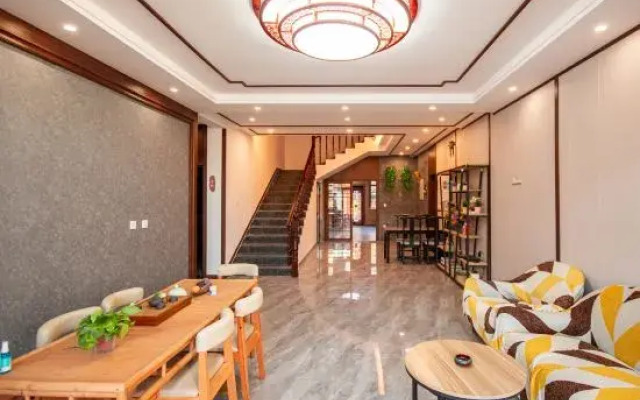 Tianjin Nuanjuju B&B (Panshan Branch)
