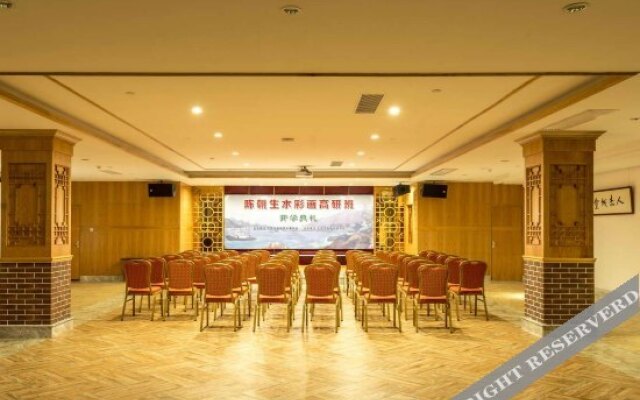 Art Stay Hotel(Dongguan Huanyu Huijin Center Store)