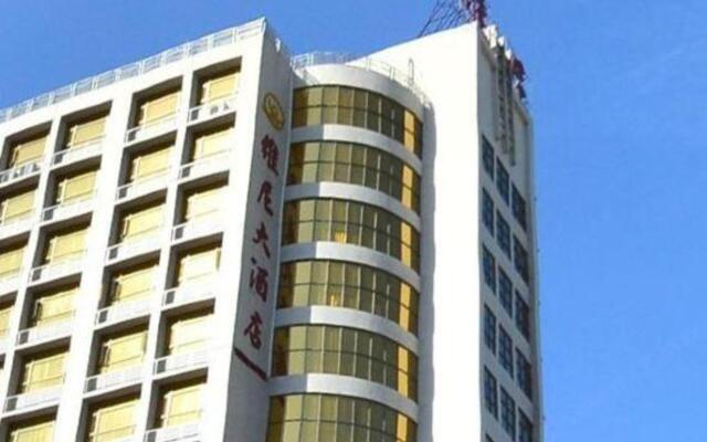 Weini Hotel