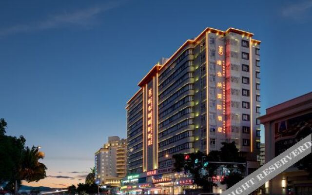 Vienna International Hotel (Sanya Dadonghai)