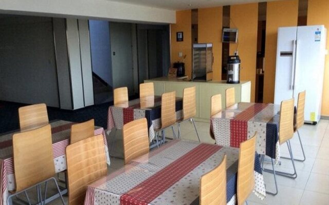 7Days Inn Fuzhou Railway station