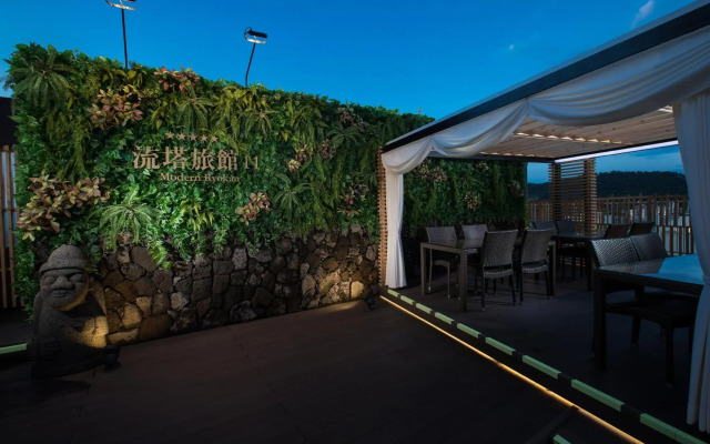 Utop Ubless Hotel Jeju Hamdeok