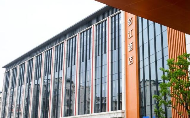 Xiangjiang Hotel Cuiyuan Villa