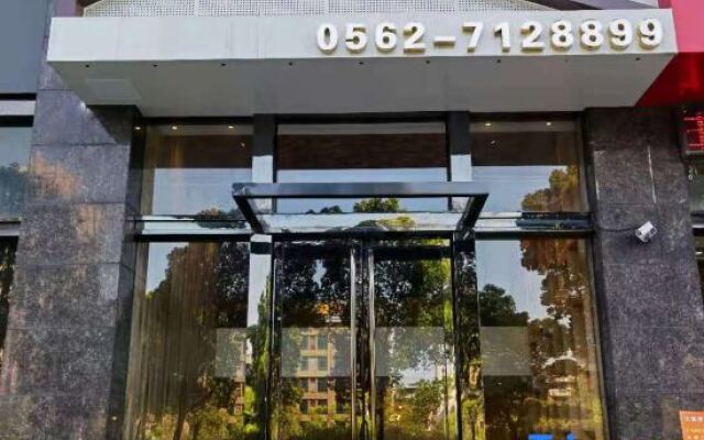 Yuan Su Hotel Tongling