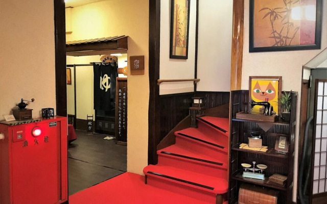 Onsen Ryokan Suigetsu