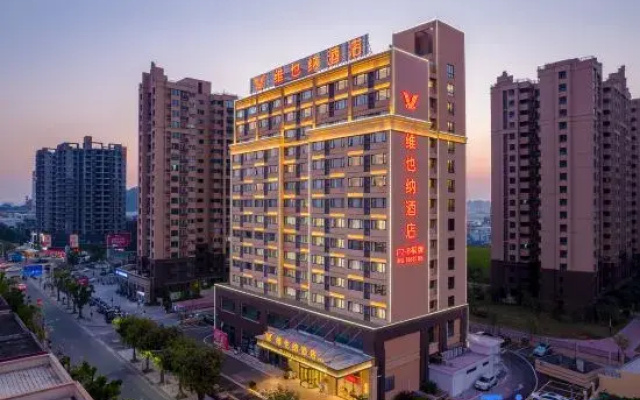 Vienna Hotel (Huanghua Branch)