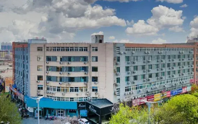 Lanting Hotel (Liaocheng Wanda Plaza Branch)