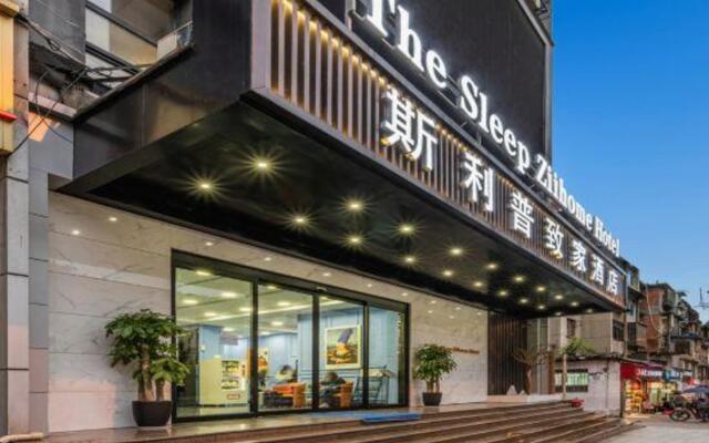 The Sleep Ziihome Hotel (Guiyang Xiaohe Shanshui Qiancheng)