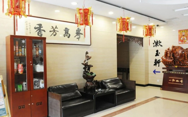 GreenTree Inn Yangquan District Desheng Street Industry and Trade Building Express Hotel – Lobby – Yangquan