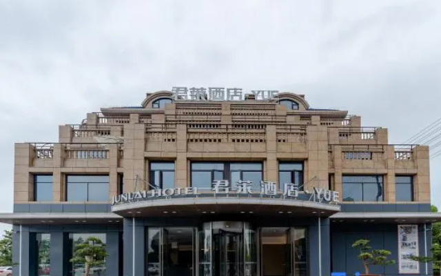 Junlai Hotel Yue (Ningguo Avenue Times Square Branch) – Exterior – Xuancheng