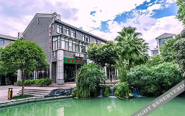 Xinyuege Inn