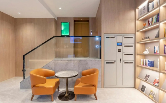 HanTing Hotel (Lianyungang Xugou Seafood City)