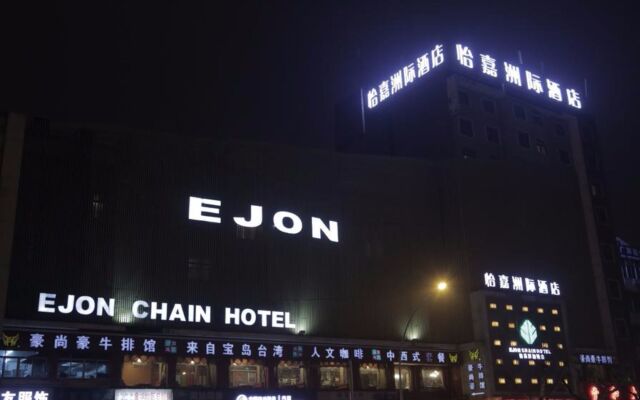 Ejon International Hotel