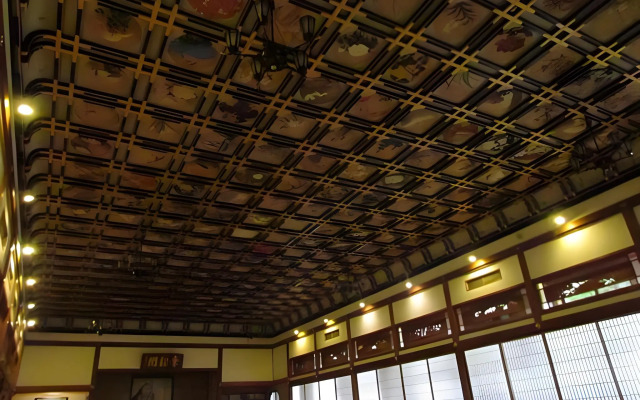 Houei Ryokan