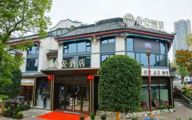 Shang 'an Hotel
