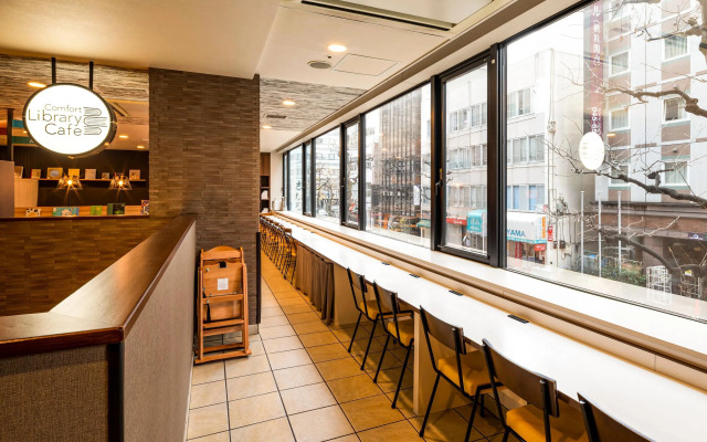 Comfort Hotel Yokohama Kannai