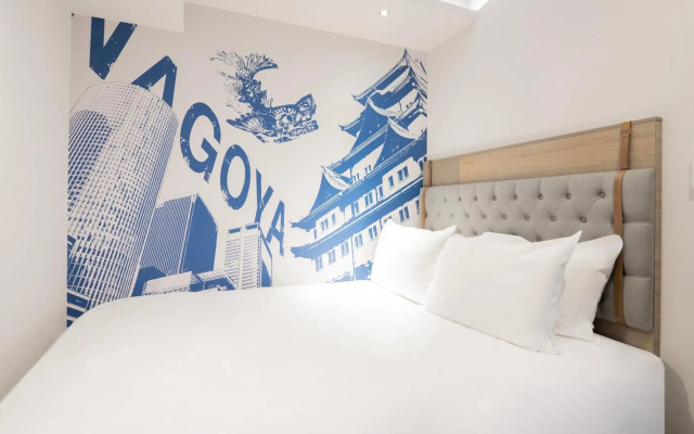 Travelodge Nagoya Sakae