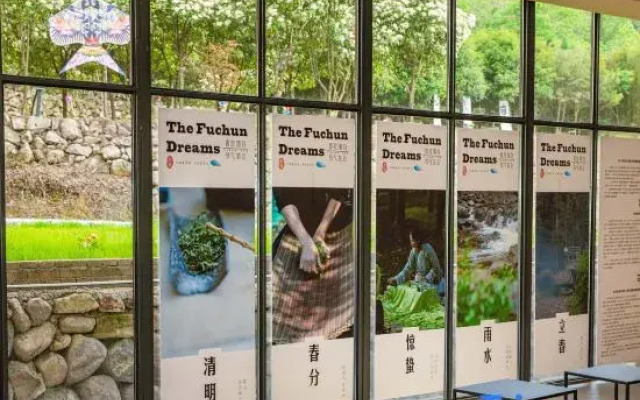 Yincaolu Zuoqin Youshu Homestay (Yuping Ancient Village Branch)