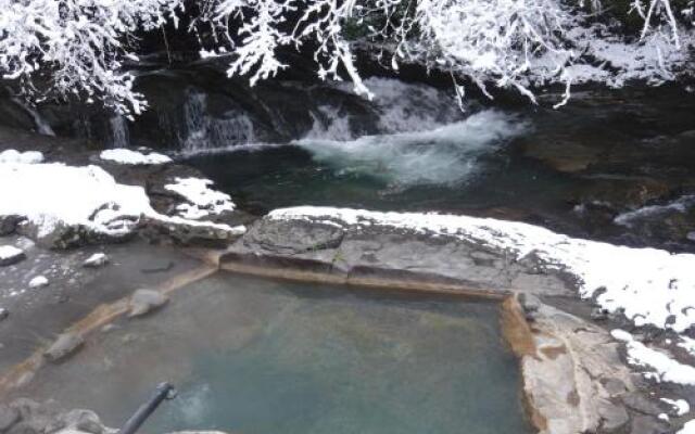 Fumoto Ryokan