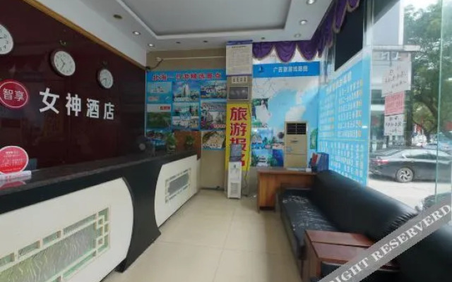 beihai goddess hotel