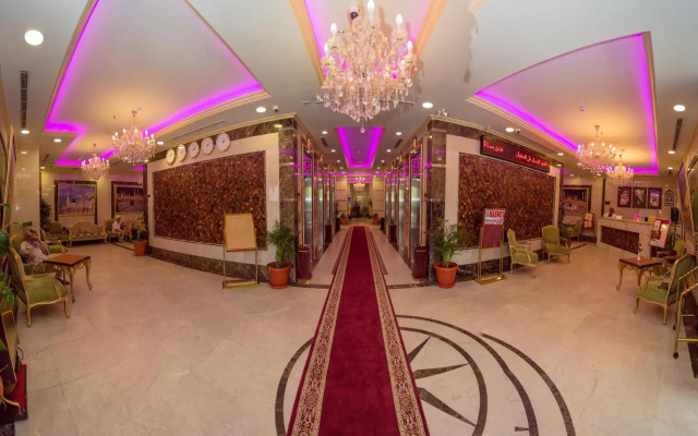 Rahaf Al Mashaer Al Mahbas Hotel