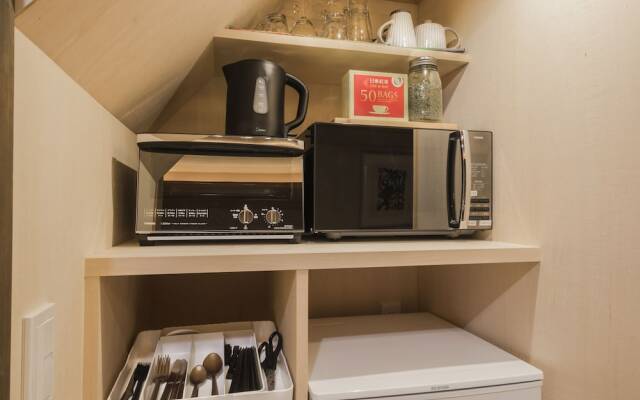 Shiki Villas 1891 - SOGETSU