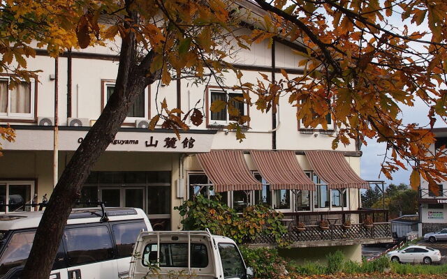 Otaru Tenguyama