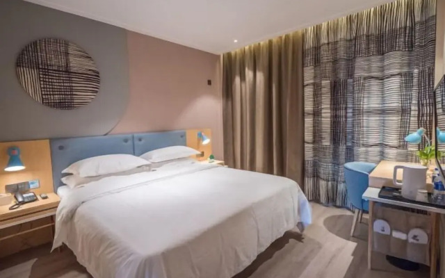 Xingyuan Youjia Hotel